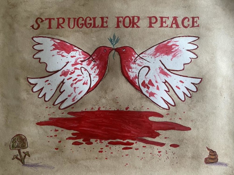 Войну нужно заканчивать