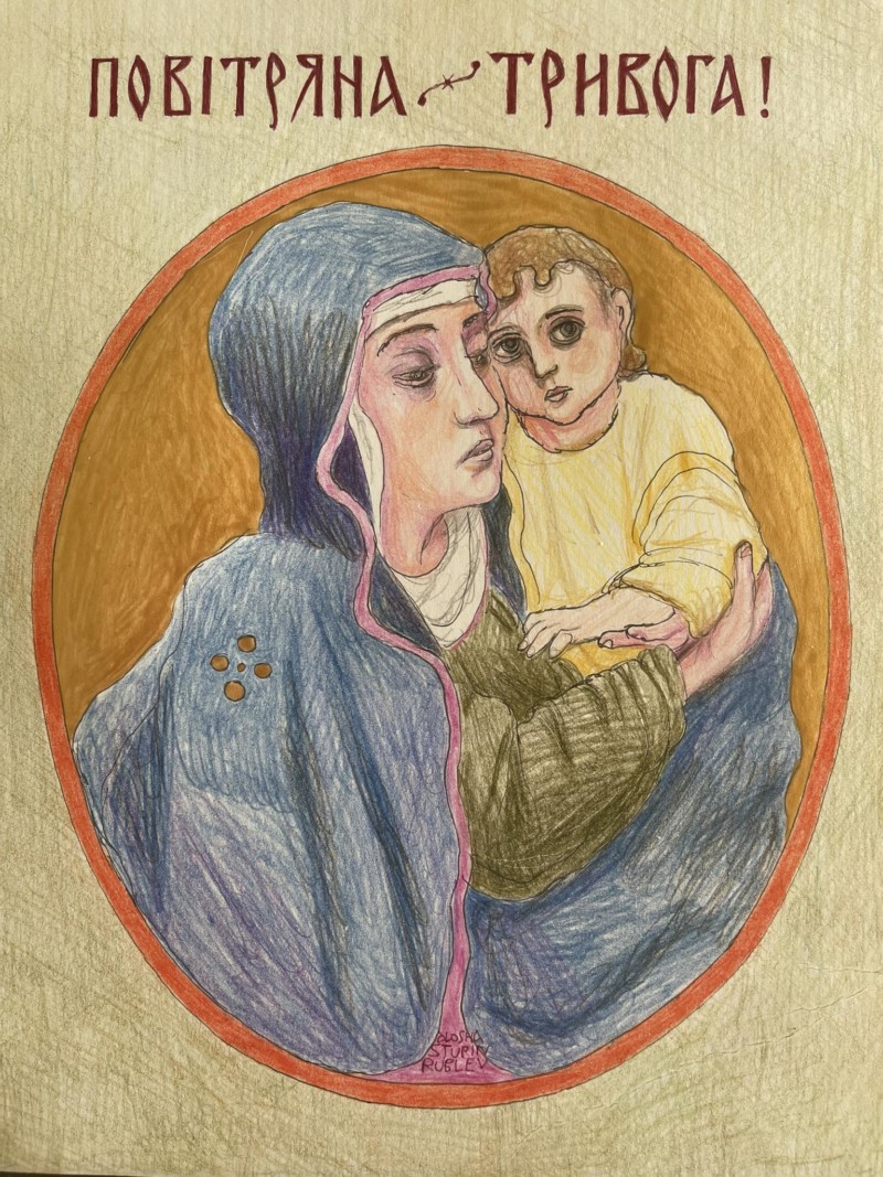 «Никакие они не христиане…»