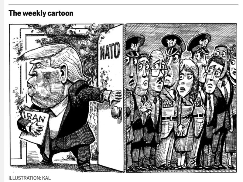 «Бизнес-проект с высокими рисками»