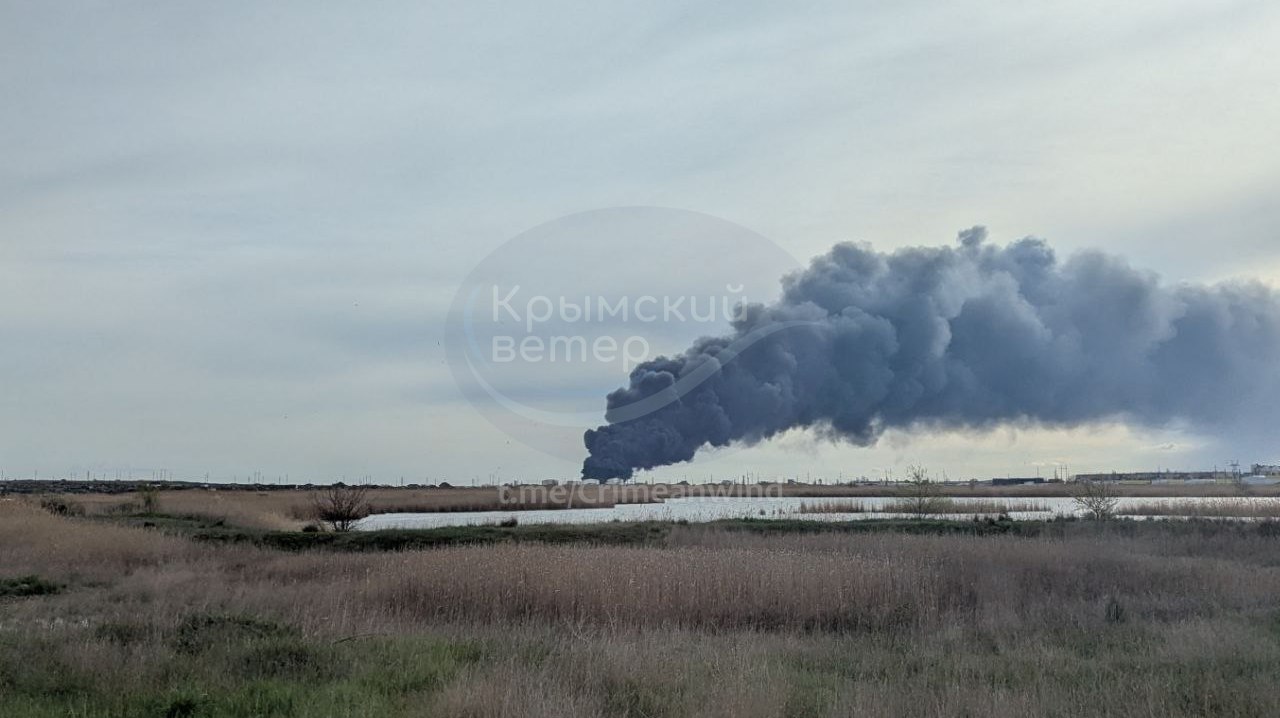 Нефтебаза имени Айвазовского