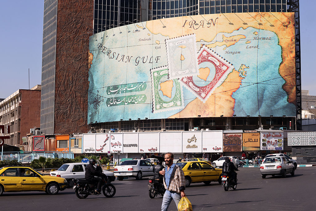 Иран установил новые мины в Ормузском проливе – Axios