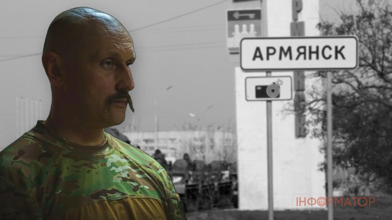 ВСУ атковали под Армянском колонну РФ из 50 грузовиков с топливом и боеприпасами (Видео)