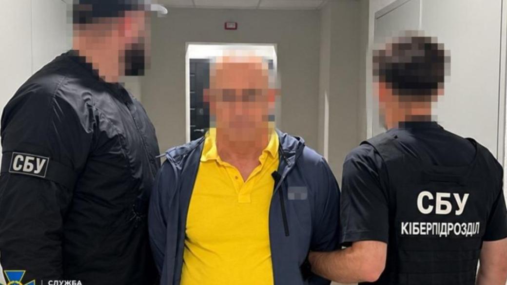 В Киеве задержали "экс-министра" энергетики оккупированного Крыма