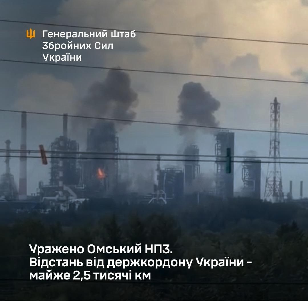 Преступление и наказание