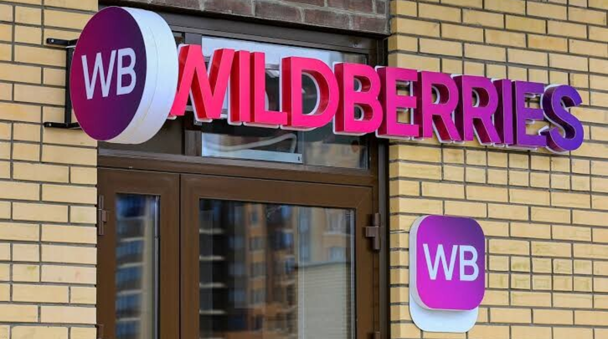 Сотрудников Wildberries обязали приходить на роботу только с кнопочными телефонами – росСМИ