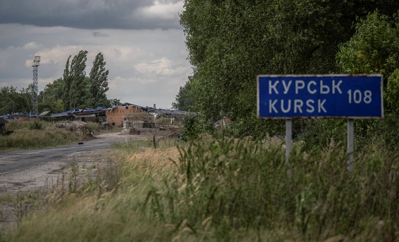 Рашисты развернули кампанию дезинформации в отношении Курской операции Украины: о чем лгут оккупанты