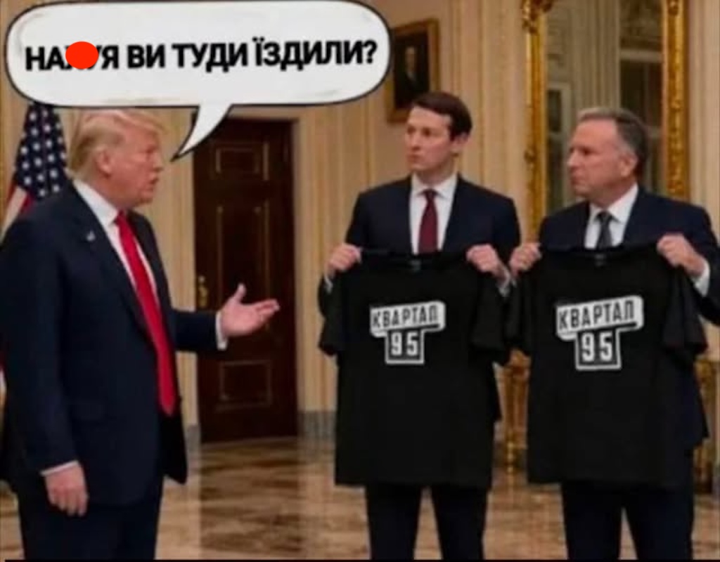 Опять туман