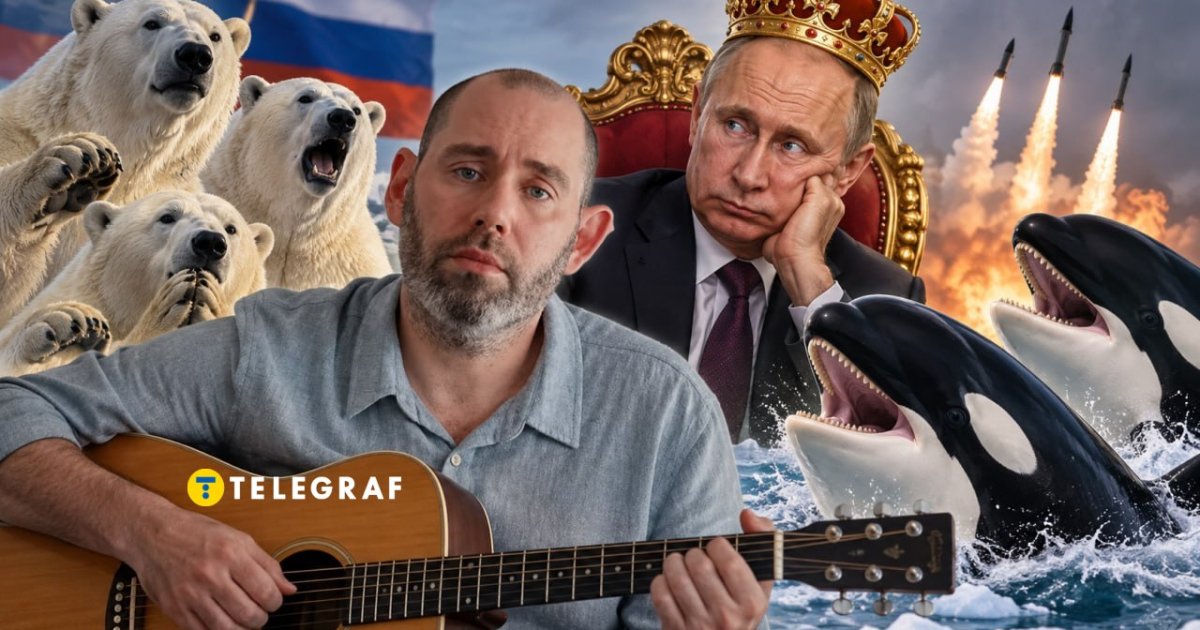 Слепаков высмеял Путина в новой песне