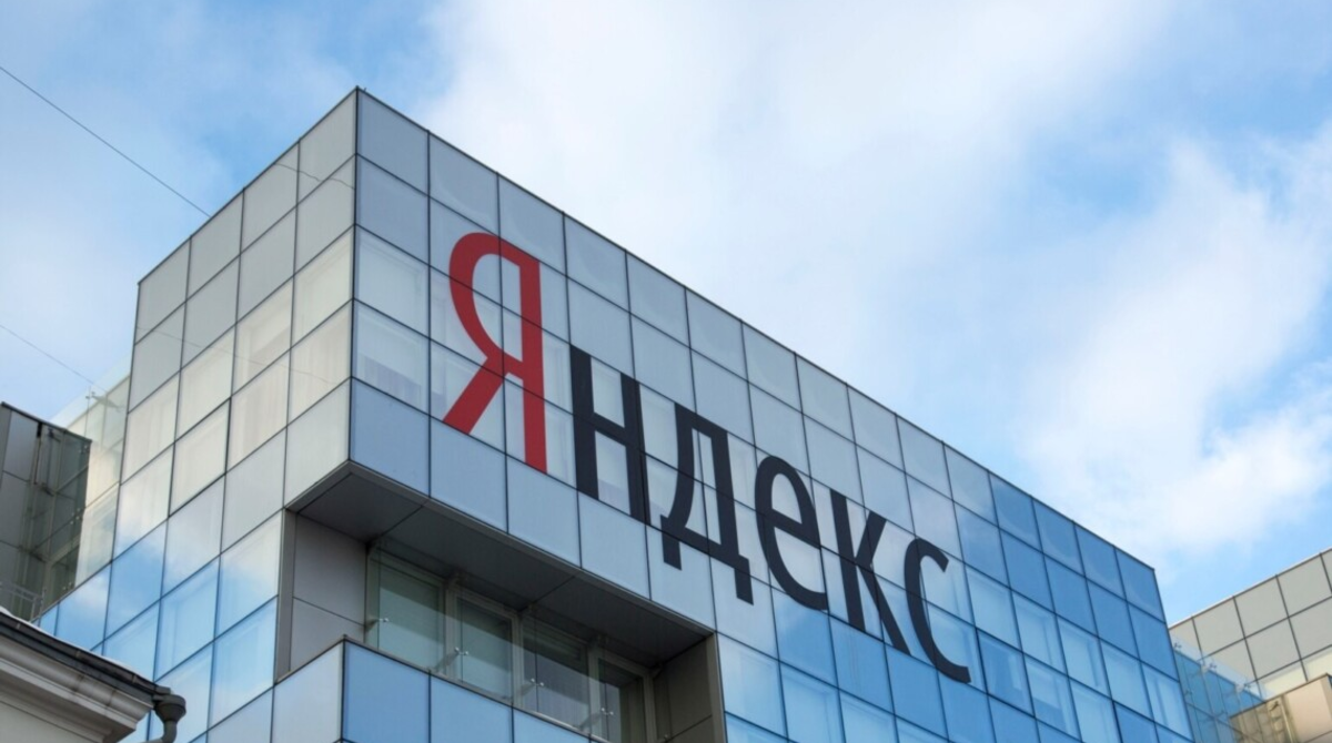 В России дроны атаковали второй за два дня дата-центр «Яндекса»