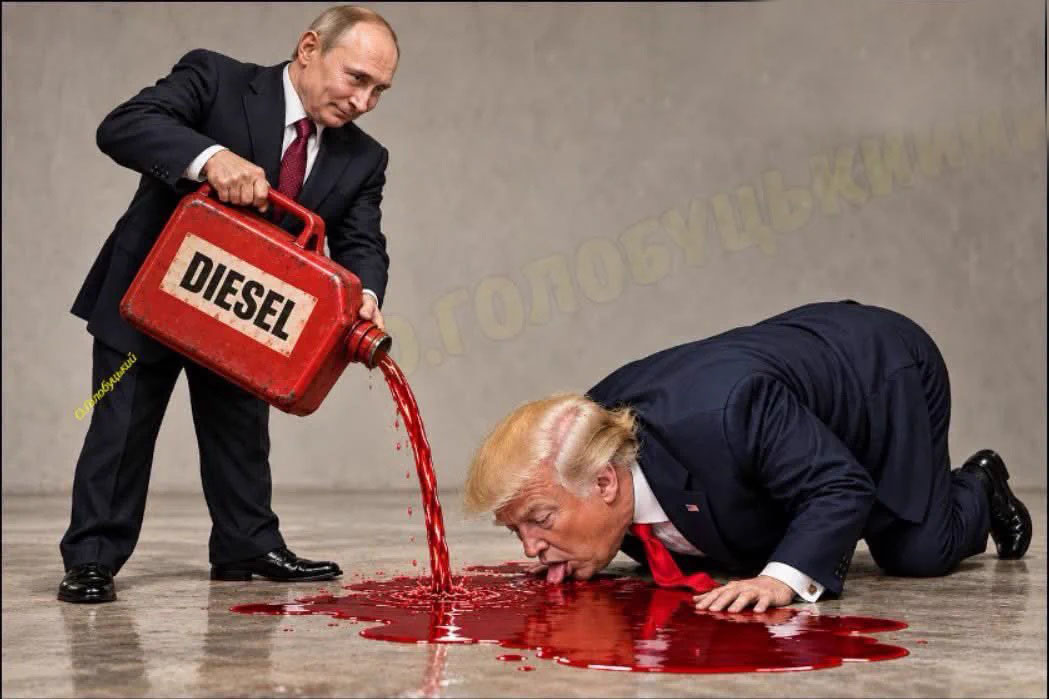 Трамп, как всегда - TACO